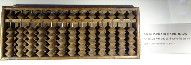 CHM007.JPG - A Corean abacus with only 1 "heaven" bead (upper row). Also in the Computarium collection. There were similar abaci in use in Japan prior to 1900.
