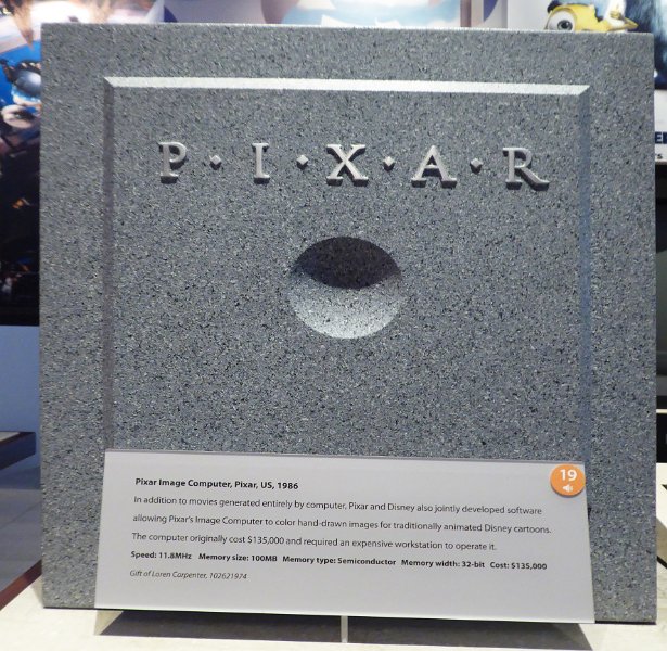 CHM117.JPG - PIXAR is famous for its graphic creations with its own Pixar computers. This is a speciial sub-assembly for an image creation workstation.