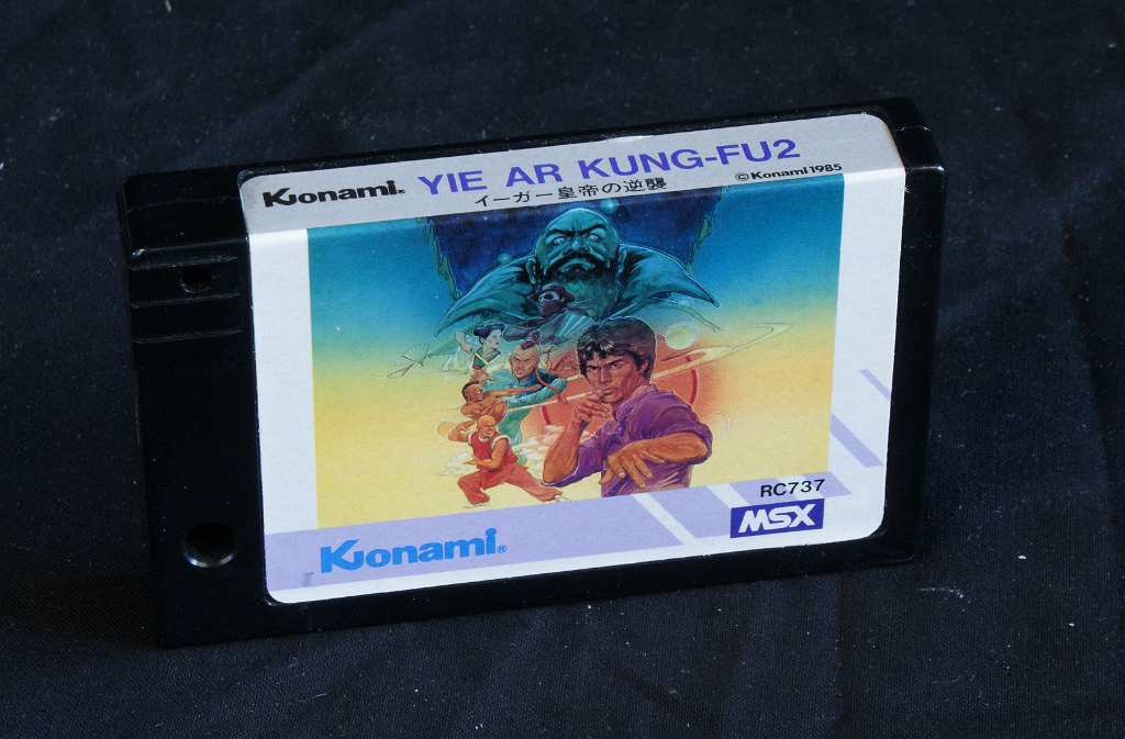 DSC03133.JPG - A Konami Kung-Fu cartridge.