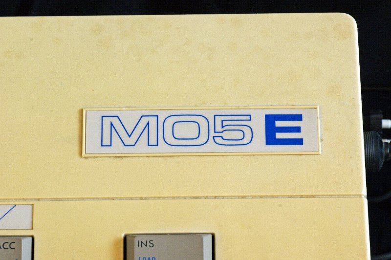 DSC02799.JPG - Label of the machine